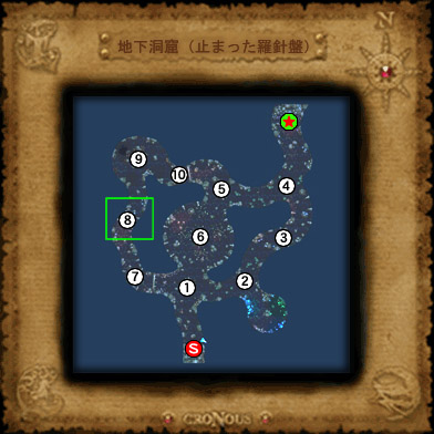 「地下洞窟」MAP